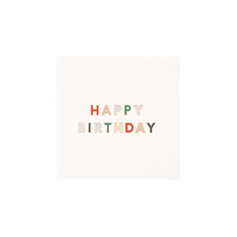 Best Bonjour Fete Blanc White Signature Happy Birthday Cocktail Napkins