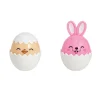 Clearance Mud Pie Easter Character Lip Gloss