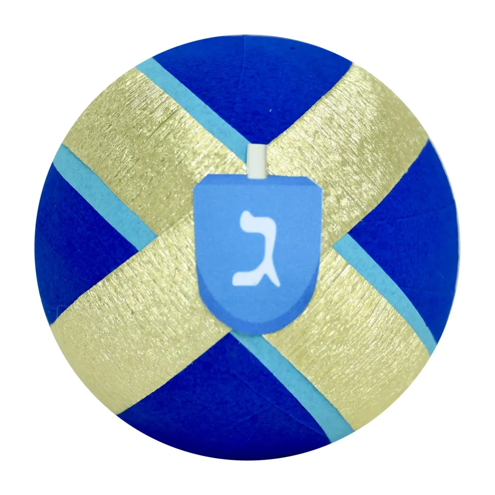 TOPS Malibu Hanukkah Metallic Stripes Deluxe Surprise Ball
